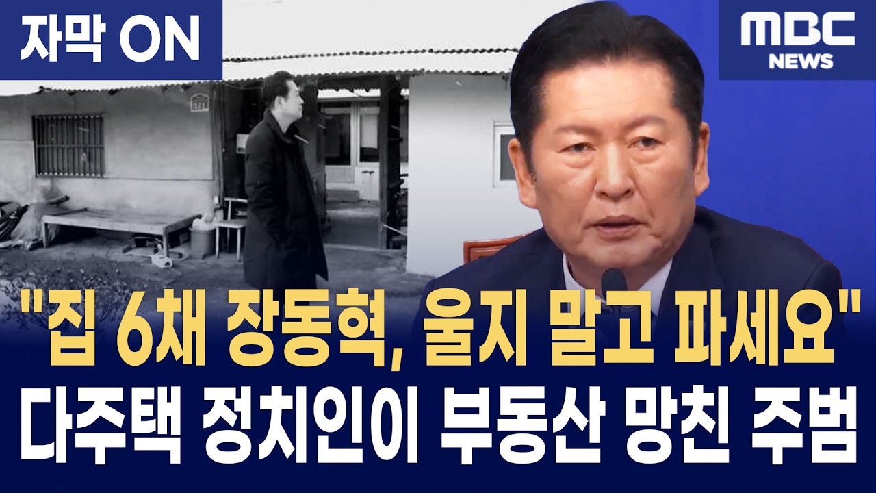 [자막] 