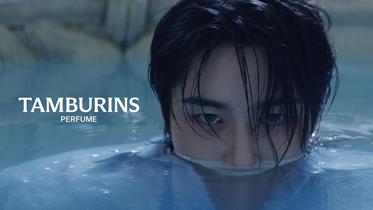 TAMBURINS X BYEON WOO SEOK [Blue Hinoki]