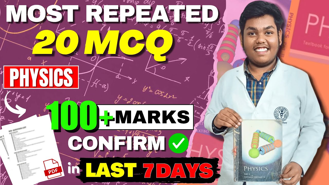 *20 Physics MCQ* that will come in NEET 2023 | Score 100+ in Physics Last 7 days | Most repeated PYQ