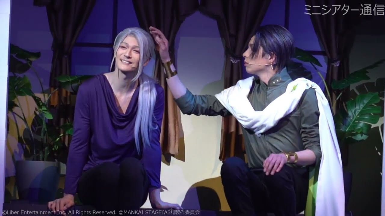 【エーステ】ガイが入団、冬組第4回公演は『怪人Ｆと嘆きのオペラ』／MANKAI STAGE『A3!』ACT2! ～WINTER 2023～ 公開ゲネプロ