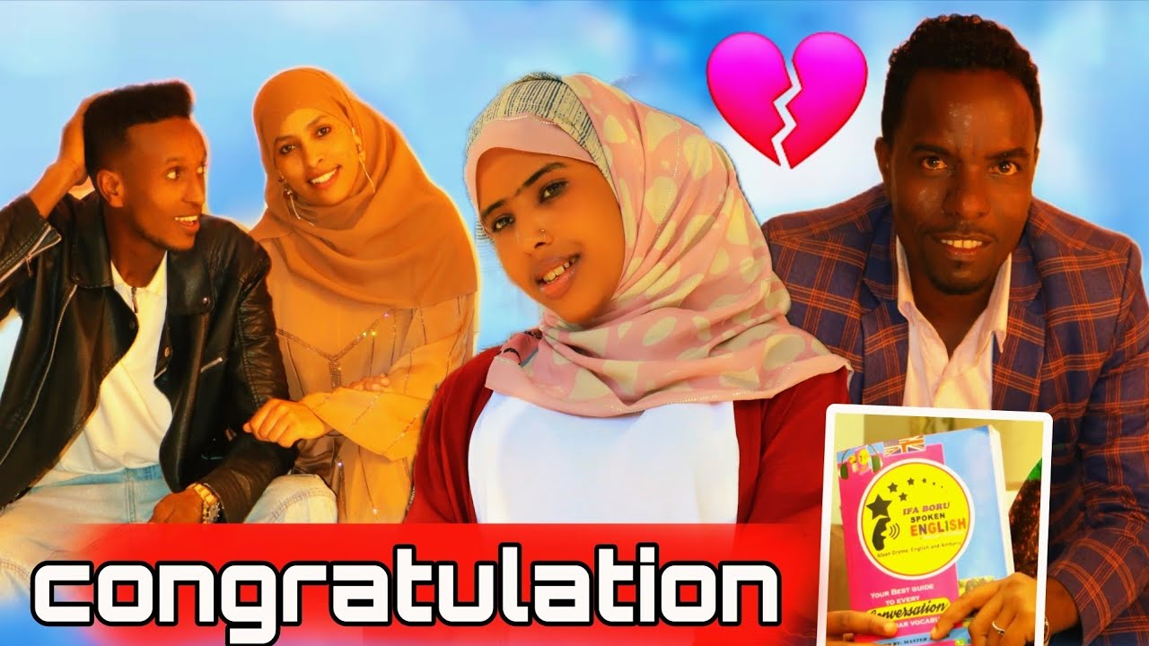 Woooow!!Connection! Nabilifi Asaantiin akka wal fuudhan Barsiisaan hayyameFebruary 14, 2026