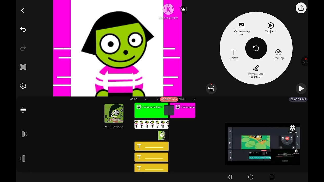 pbs kids dot logo speedrun slow