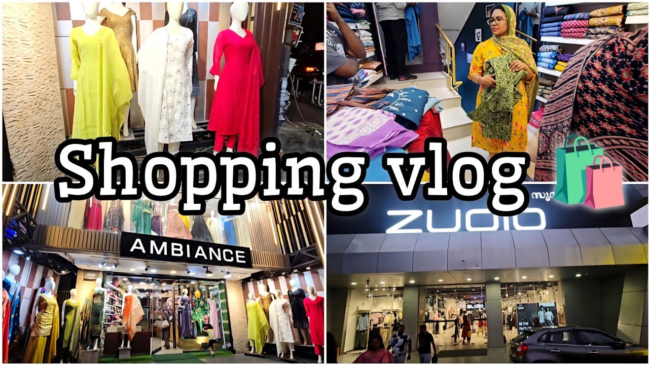 Shopping vlog 🛍️ | നാട്ടിലെ ഒരു ഷോപ്പിംഗ് ദിവസം |A shopping day in my life |Zudio |Ambiance boutique
