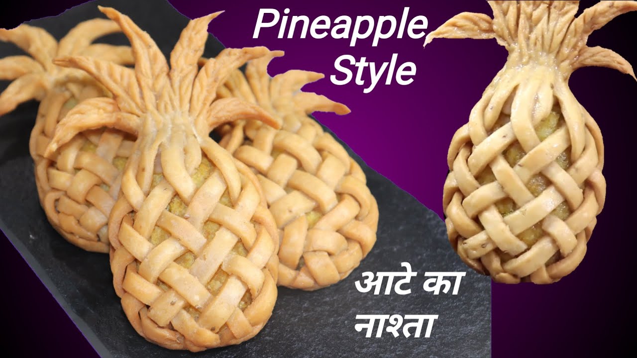 नार्मल कचौड़ी खाकर अगर बोर हो गए हैं तो बनाएं पाइनएप्पल स्टाइल पनीर स्टफ्ड गेहूं के आटे की कचौड़ी।