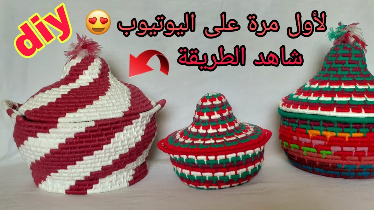 فكرة رائعة لعمل المكب التقليدي إعادة تدوير أكياس التسوق 😍/ Great idea to recycle shopping bags