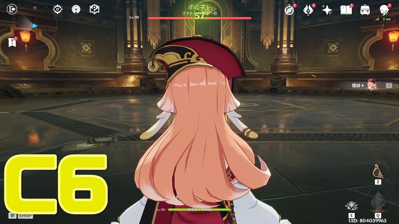 Lv90 YanFei C6 vs Childe【Genshin Impact】