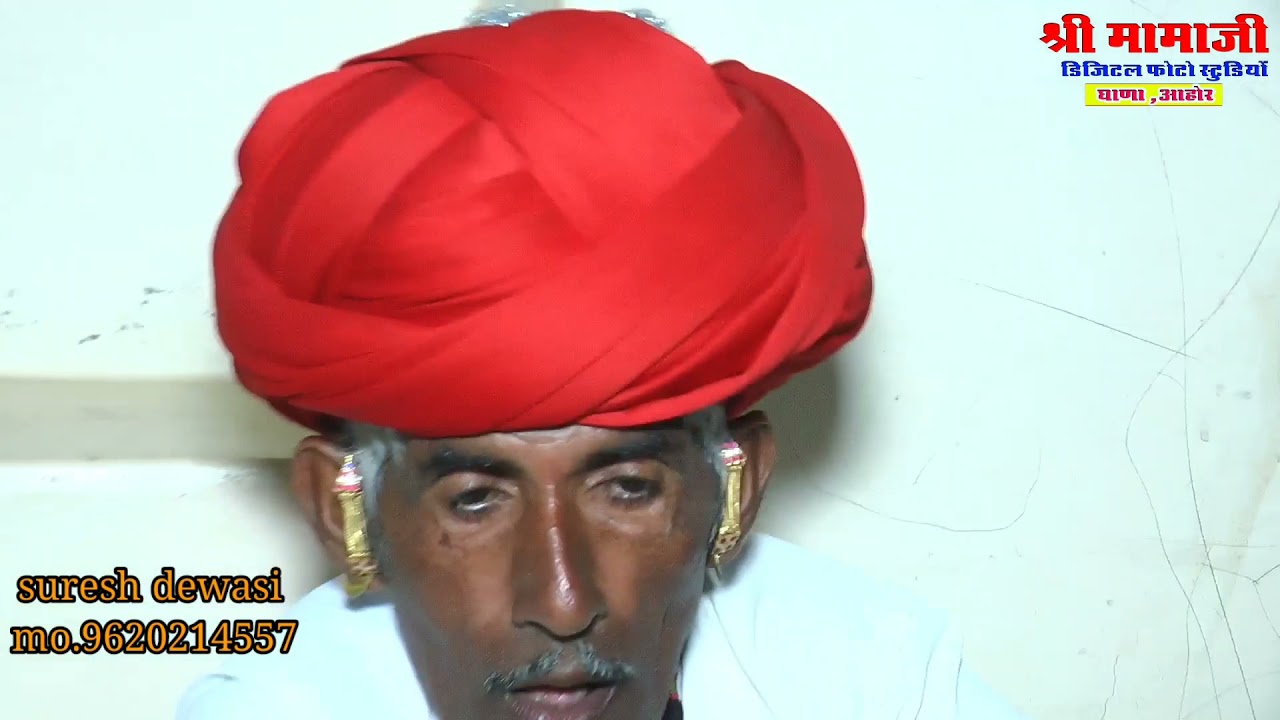 वेराणा परिवार बिबलसर देवासी वेडिंग हाइलाइट वीडियो