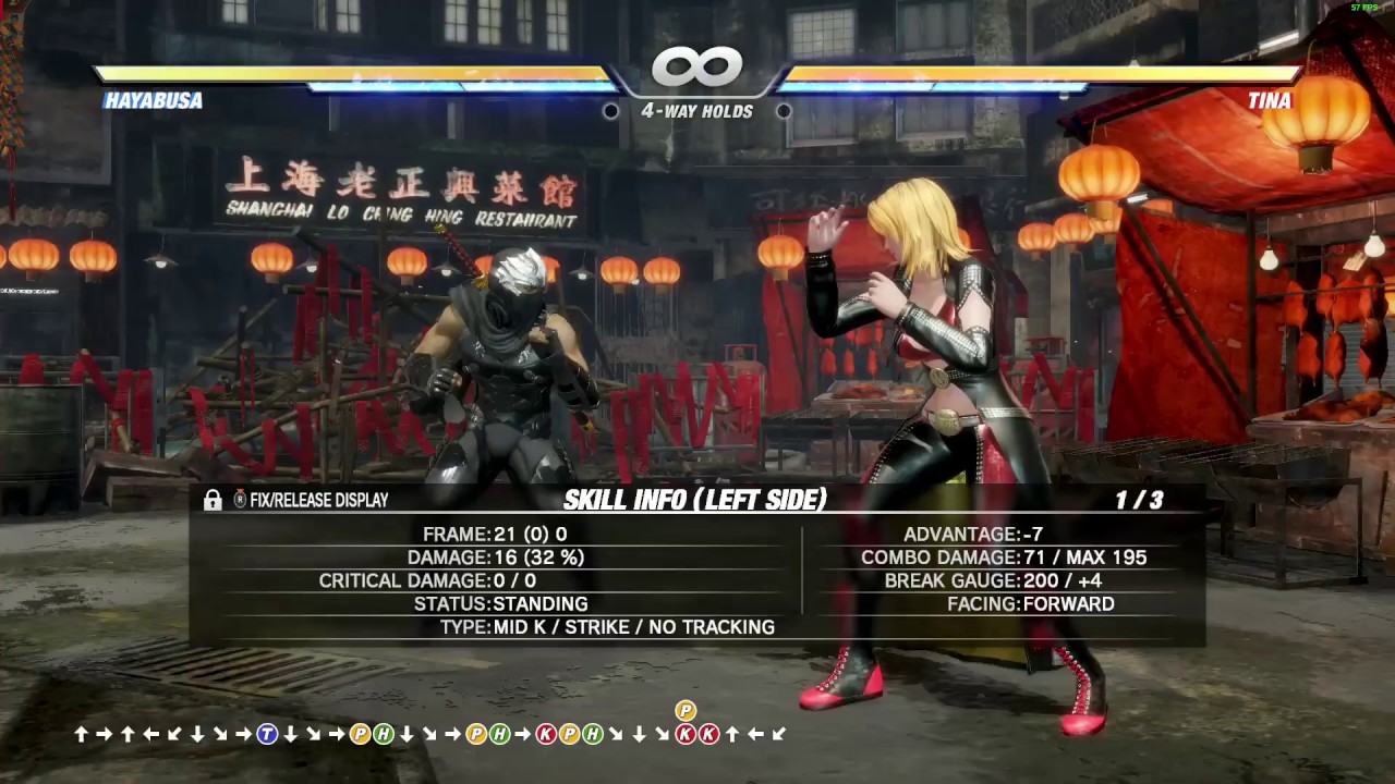 DOA6 - Hayabusa combo on 
