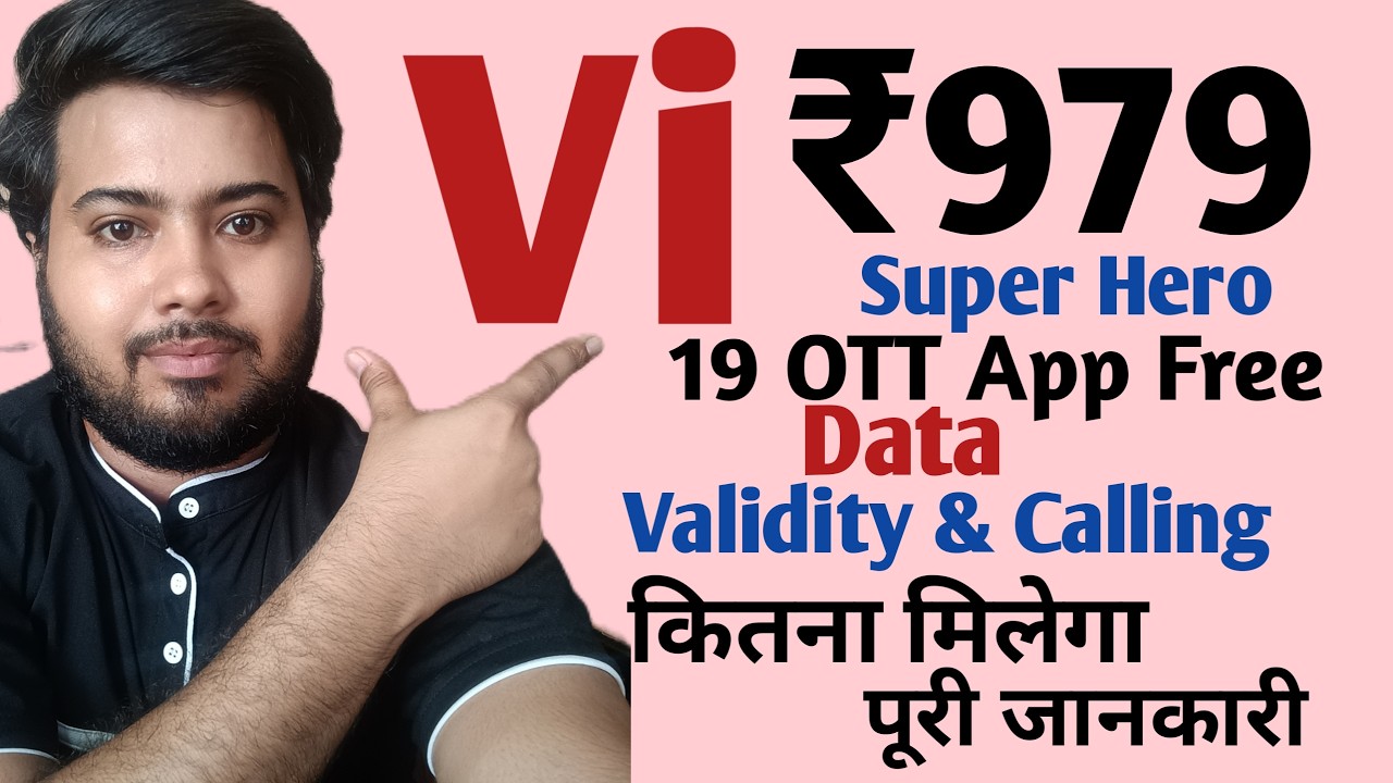 Vi ₹979 Recharge Plan Sabse Sasta Vi ₹979 Plan Validity & Data Call19 OTT App Free vi Movie & Tv App