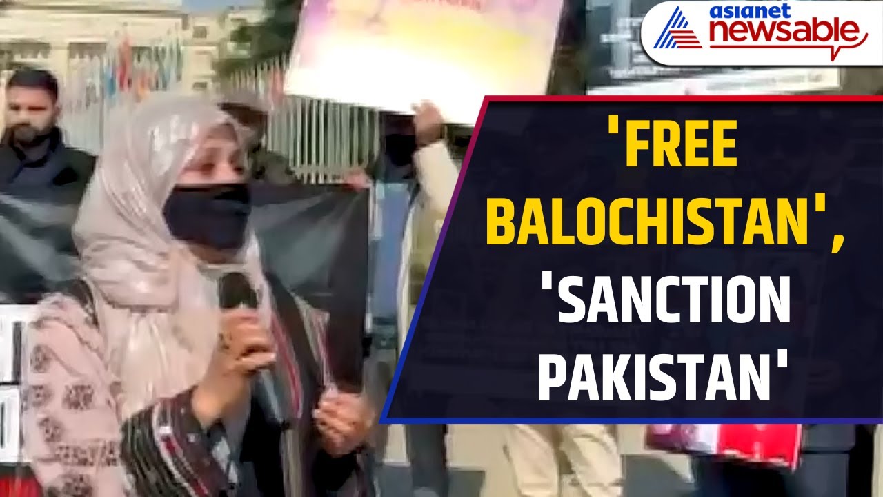 Baloch National Movement Demands Global Action on Balochistan Crisis | Asianet Newsable