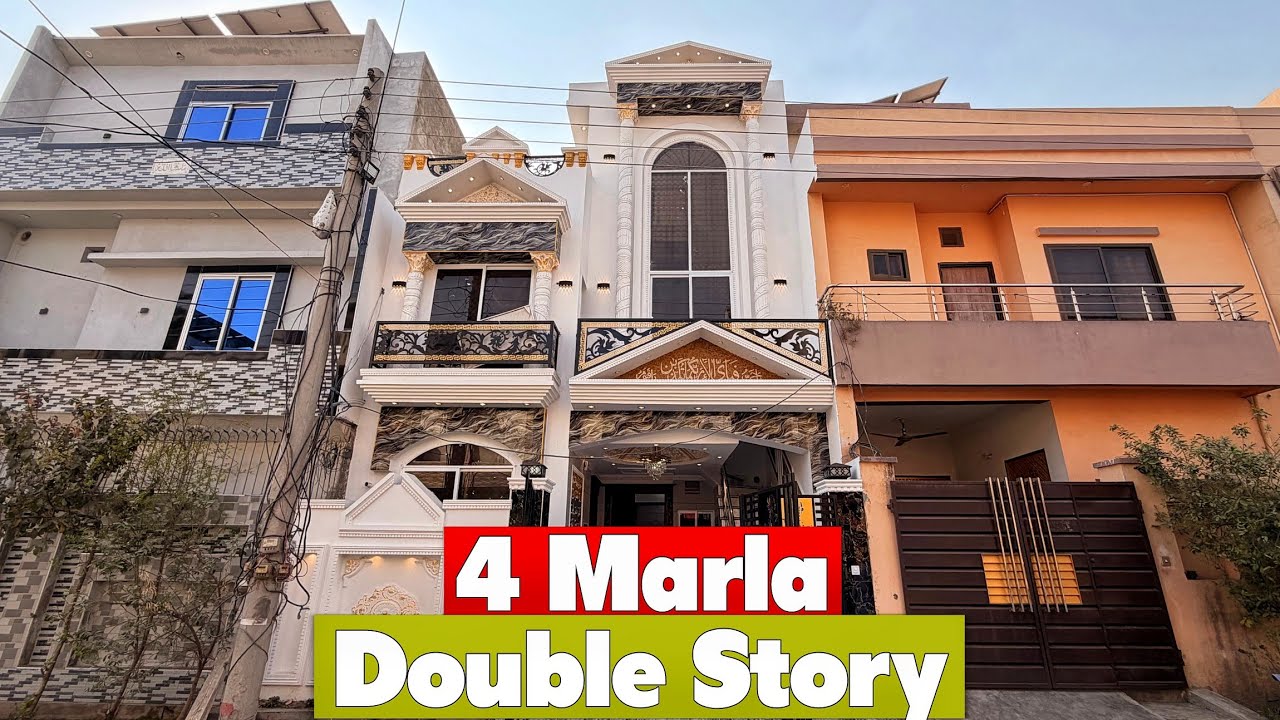 4 Marla Designer House For Sale In Al Rehman Garden Phase 2 Lahore Husnain Builders 