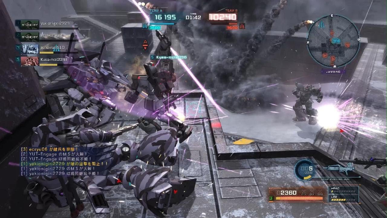 機動戦士ガンダム　バトルオペレーション２_20260225001137
