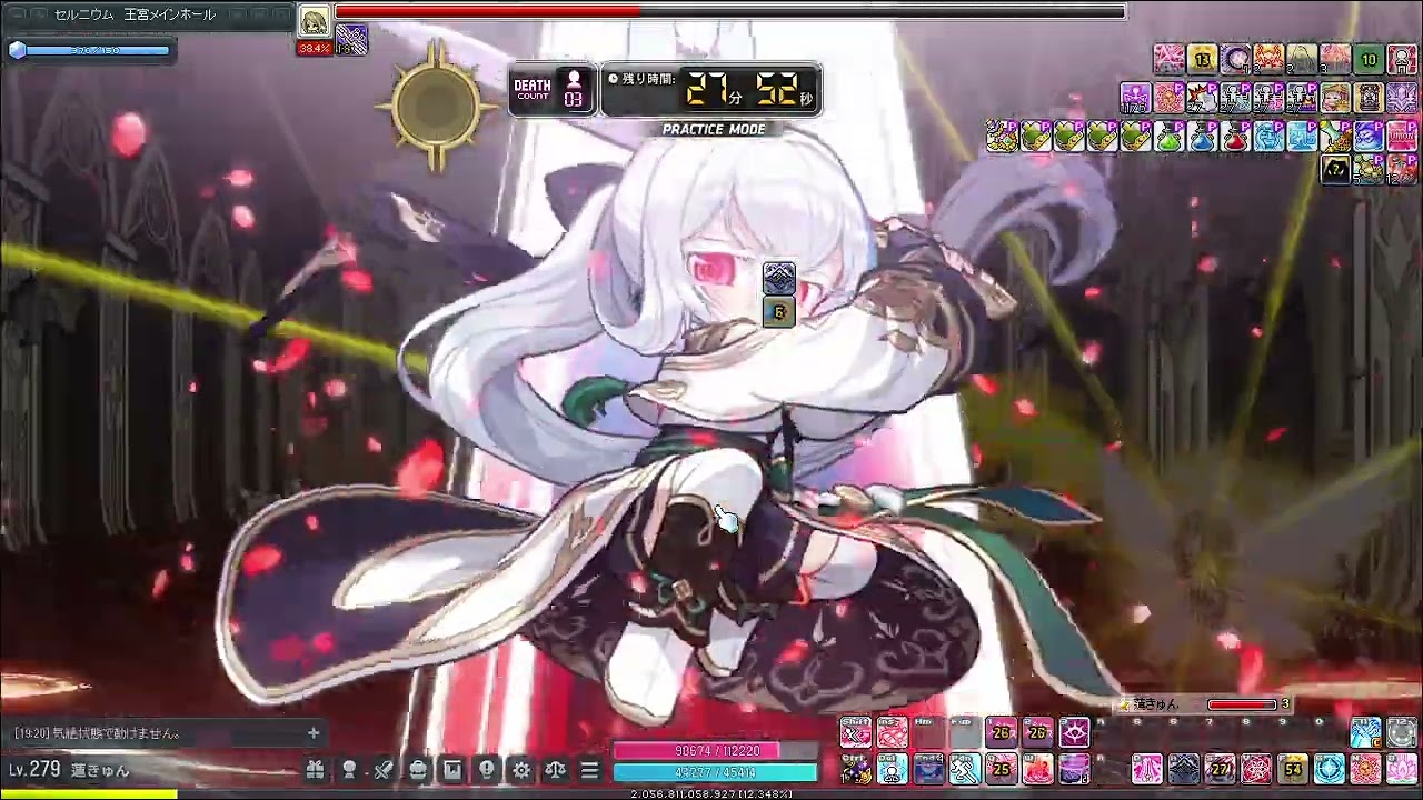 20260122ミリしらセレン