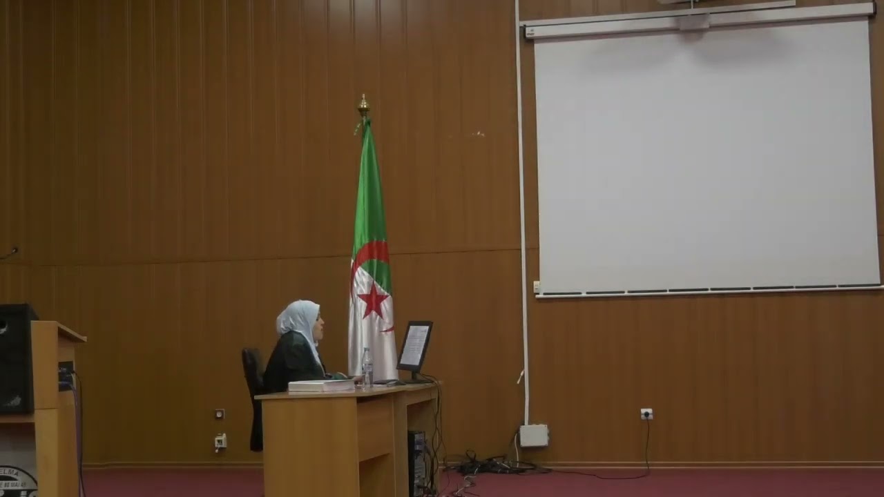 مناقشة أطروحة الدكتوراه للباحثة عراب مديحة- كلية الآداب واللغات -العرض والمناقشة