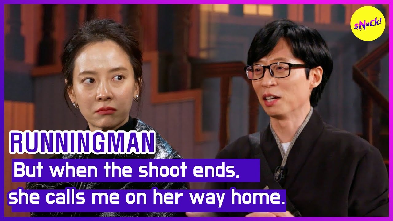 [HOT CLIPS][RUNNINGMAN]Но когда съемки заканчиваются, она звонит мне по дороге домой. (ЭНГСУБ)
