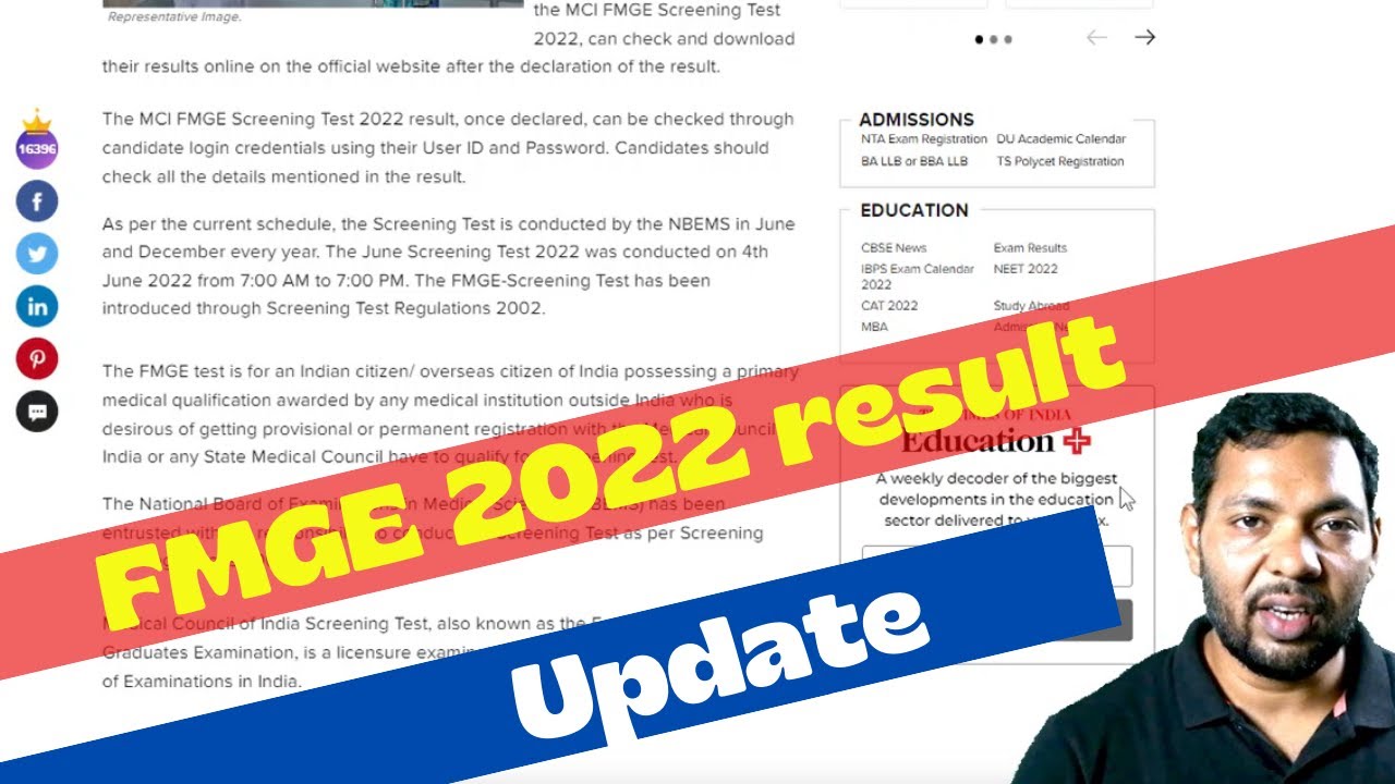 FMGE 2022 result Update (30 June 2022)  (in Hindi) Screening test result