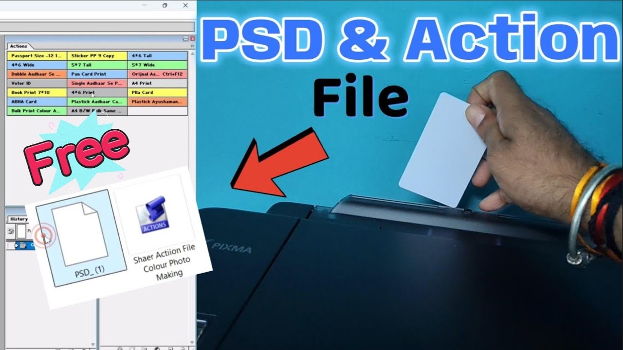 कैसे करे | Download And Install | PVC Card Print | Action And PSD File In Photoshop Any Version! 