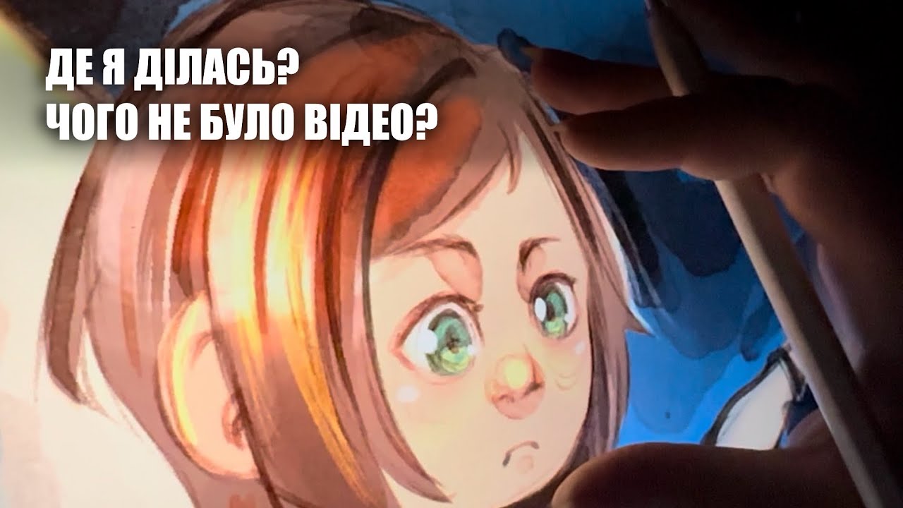 Малюю комікс і трохи балакаю