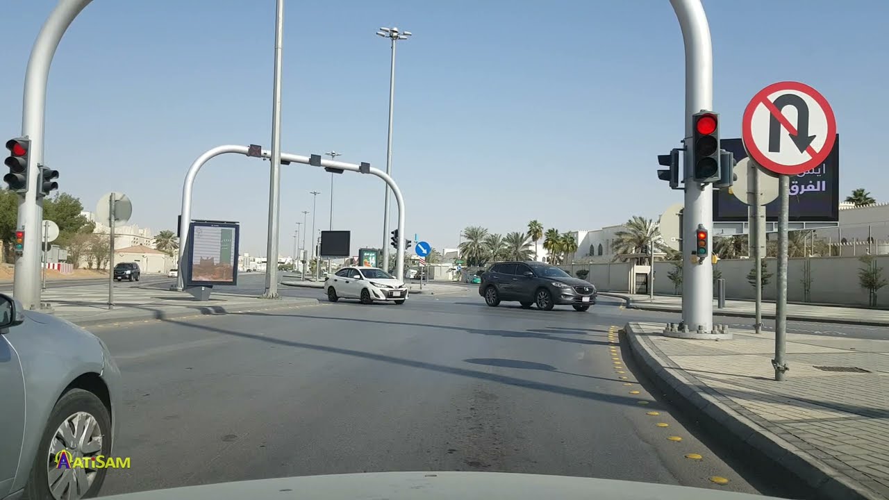 Prince Turki Bin Abdulaziz (Al Awwal) Road, Riyadh | طريق الأمير تركي بن عبدالعزيز  )الأول(