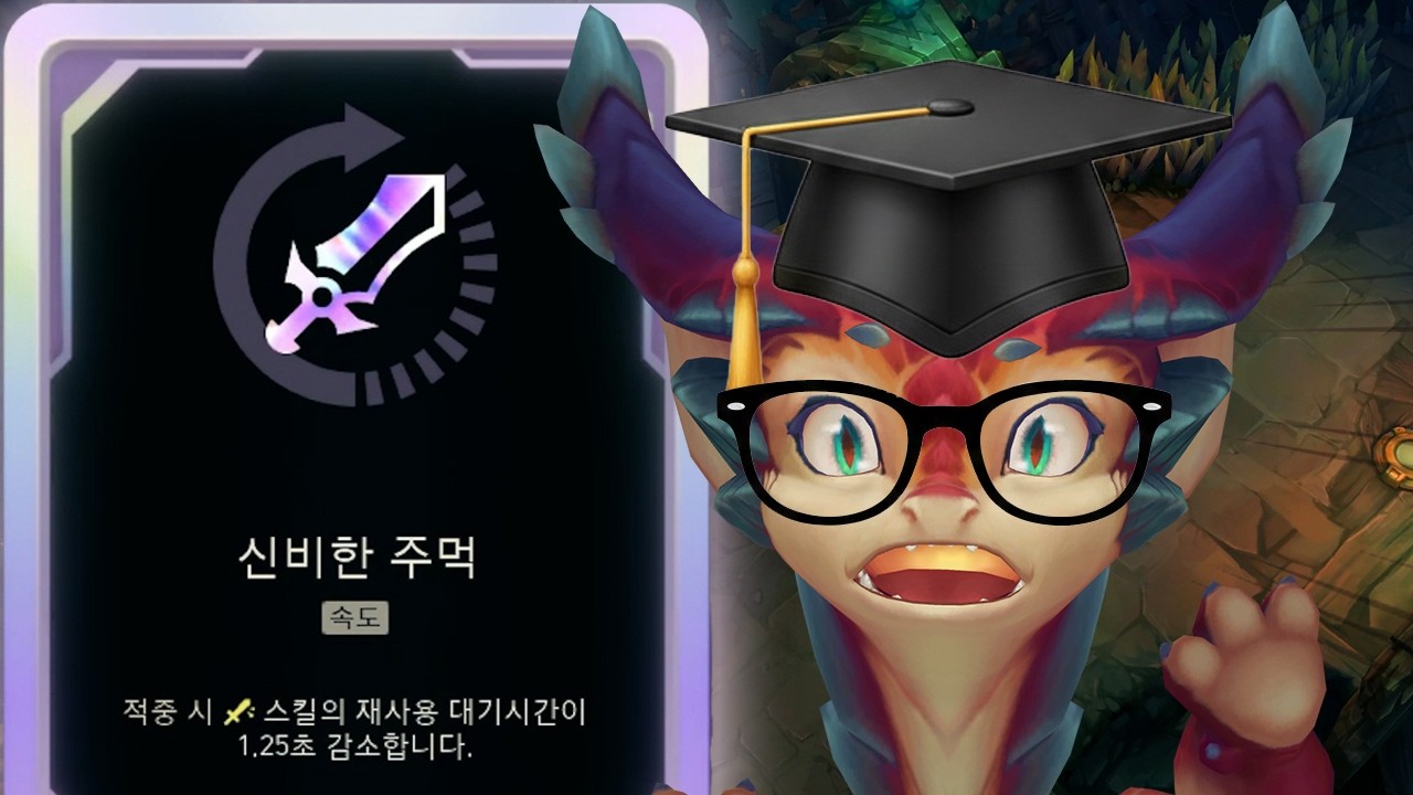 8분 서울대 스몰더