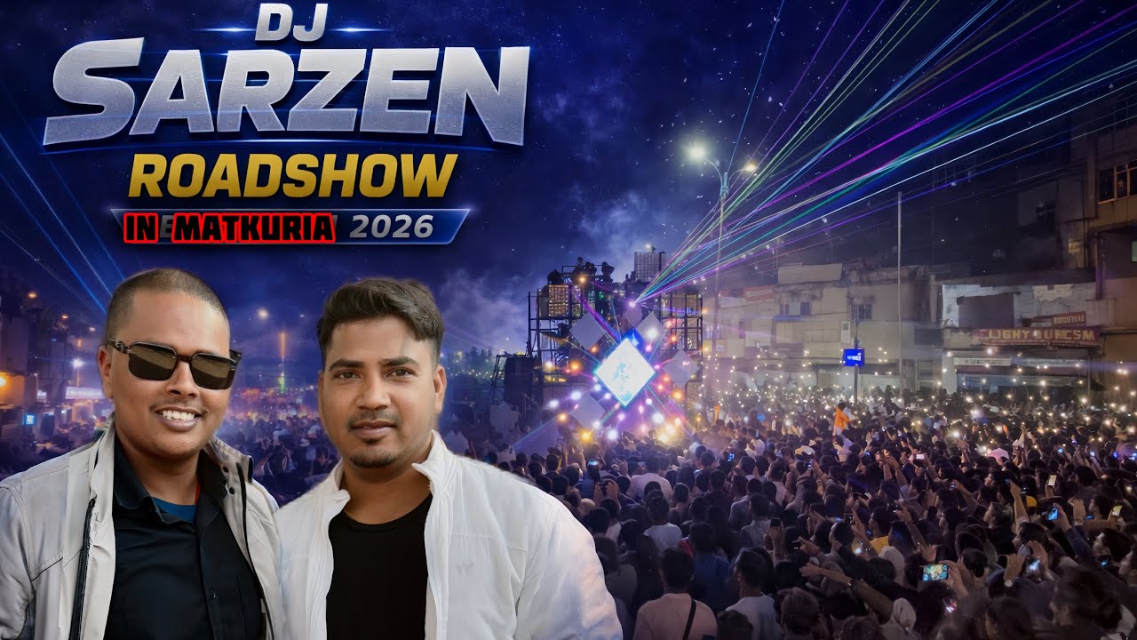 Dj Sarzen का Croud देख लो 2026 में सब कोई पूरा झूमा 👿🔥📈 #djsarzensetupsong #arofficials05 #dj 