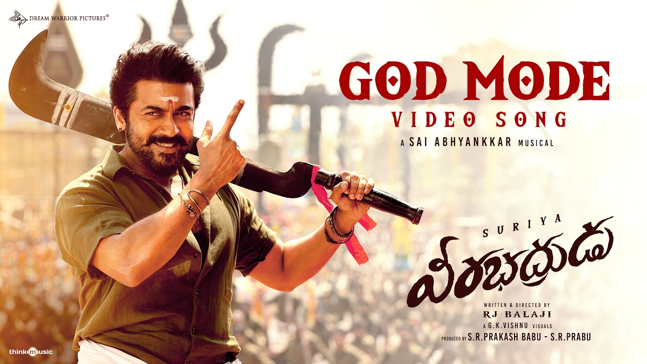 God Mode - Video Song | VeeraBhadrudu | Suriya | RJ Balaji | @SaiAbhyankkar | Dream Warrior Pictures