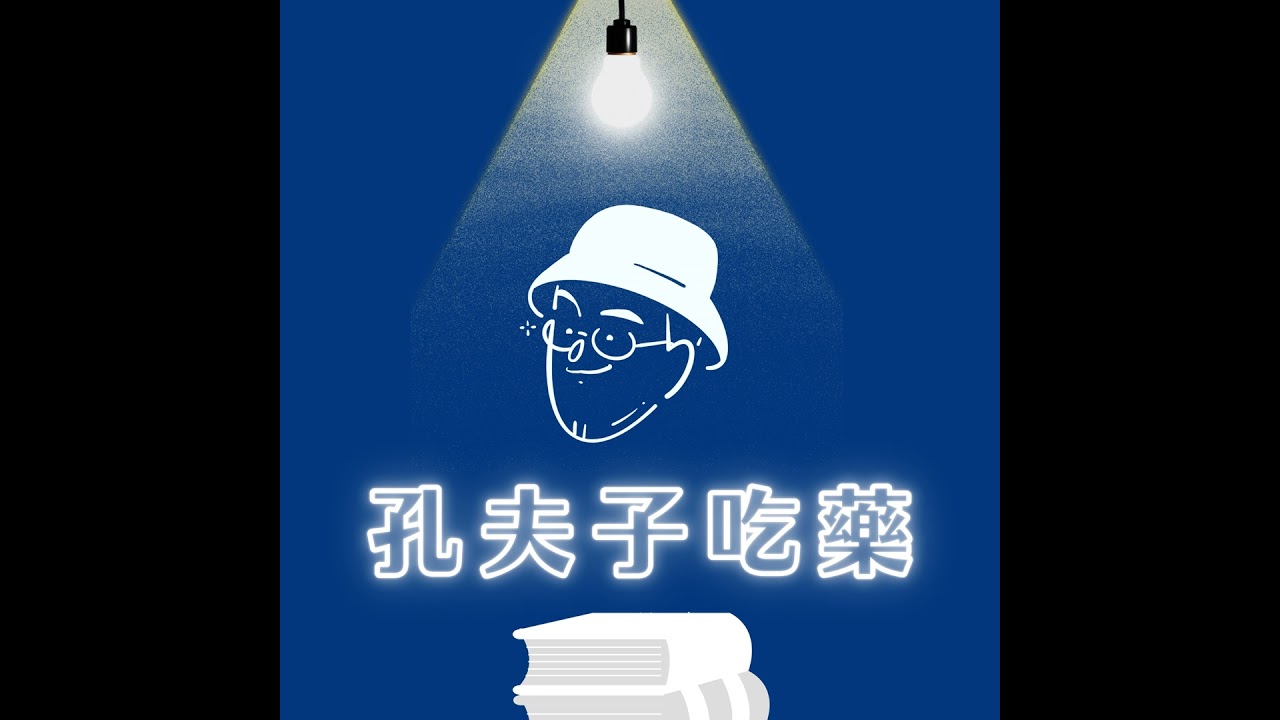 編號 (243)｜🧑‍💼 初級大人升級指南 📈符合什麼條件，才能轉職成高級大人？✨