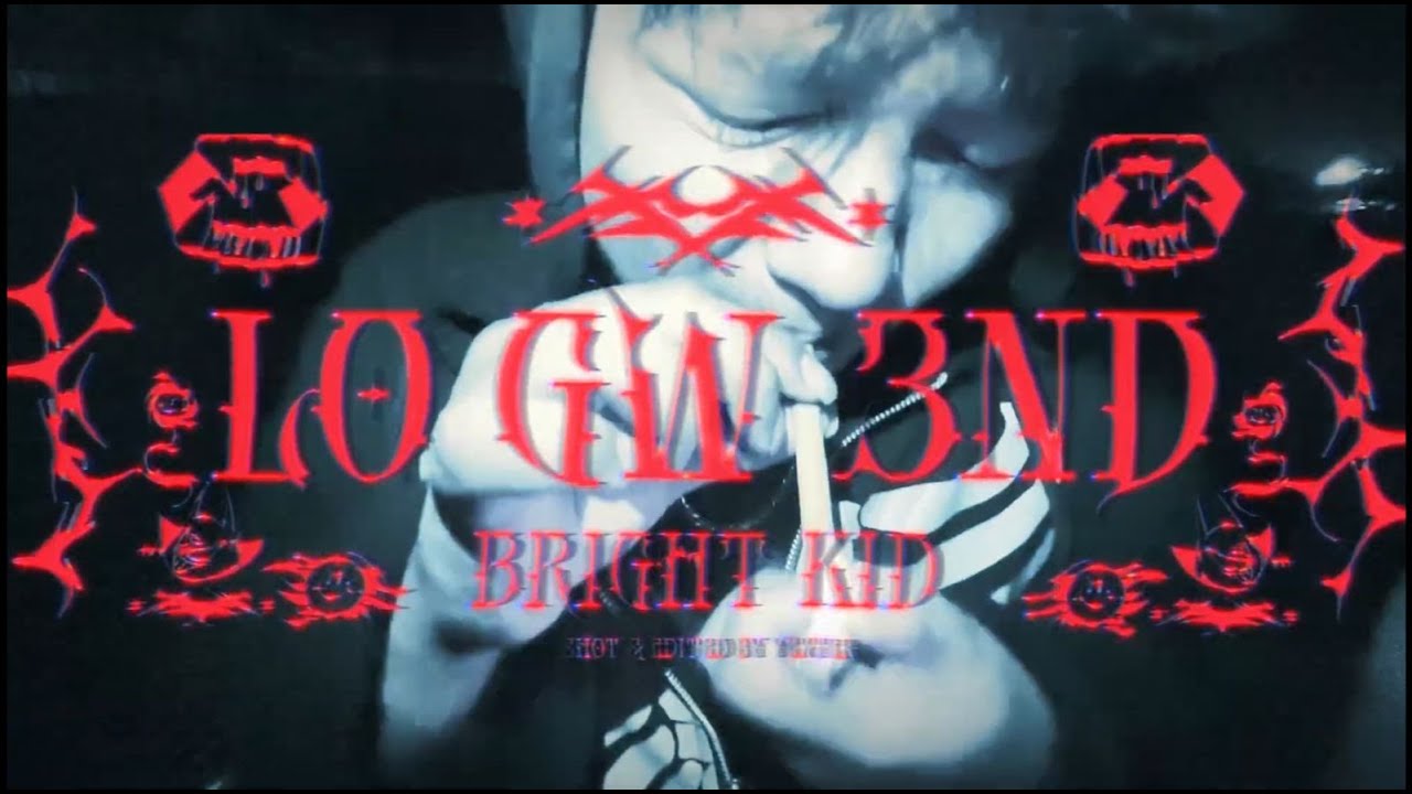 Brightkid - Lo gua end (Official Music Video)