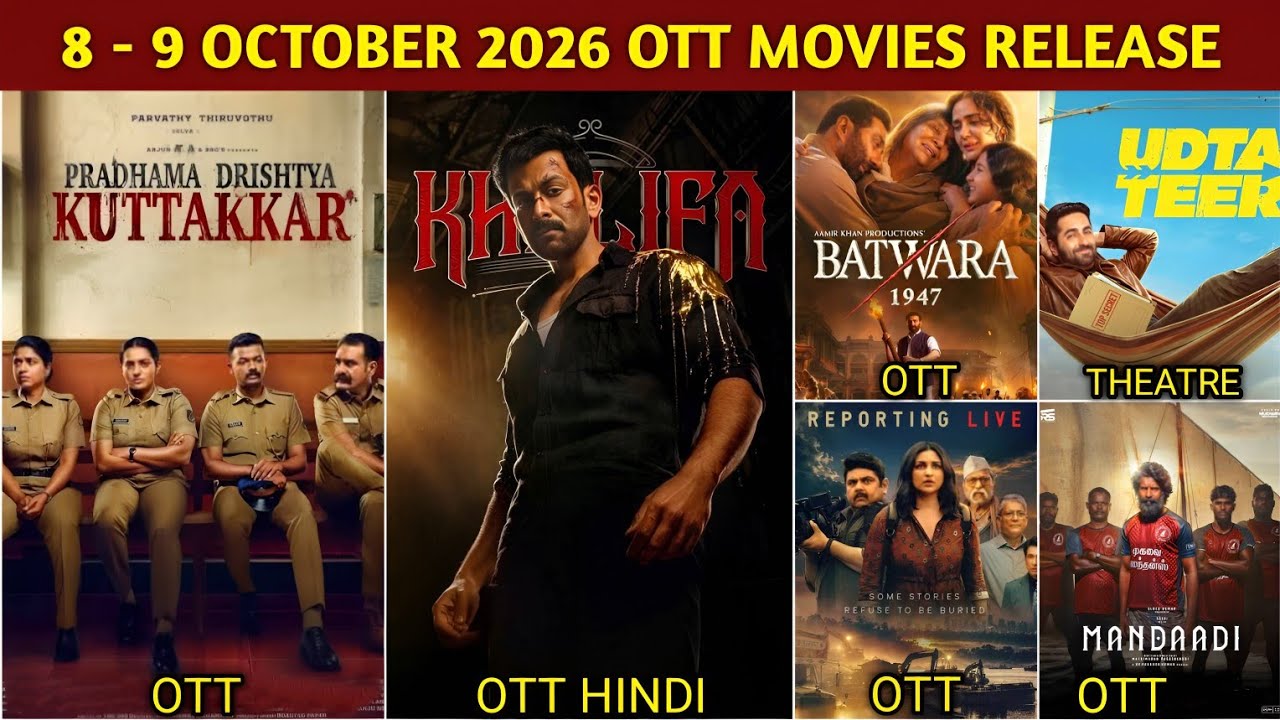 8 - 9 October OTT Release Movies & Web Series | Mandaadi OTT | Khalifa Hindi OTT | Netflix, Zee5