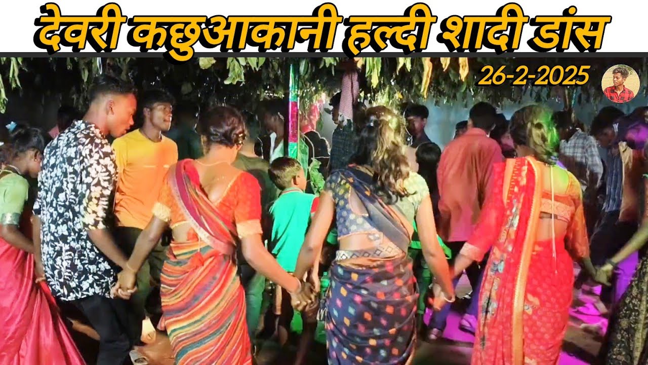 HALDI SAADI DANCE 💦 _नागपुरी गाना में लड़के / लड़कियो का मस्त मस्त  वाला शादी डांस_देवरी 🍃