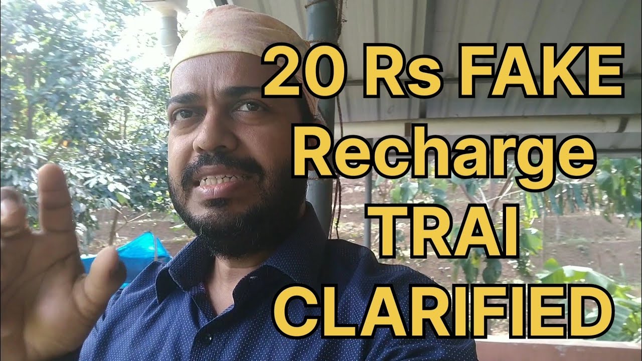 TRAI clarified 20 RS RECHARGE IN DETAIL | validity of 20 rupees recharge