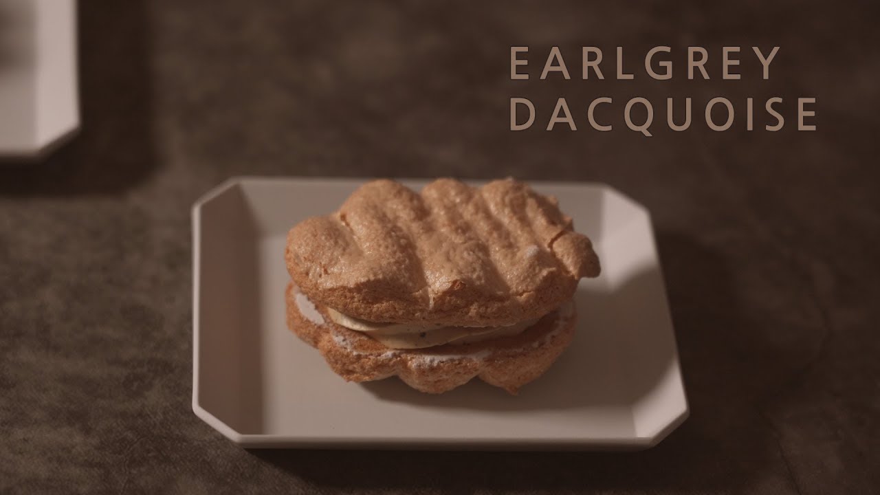 얼그레이 다쿠아즈 EARLGREY DACQUOISE ㅣ 소소한 식탁