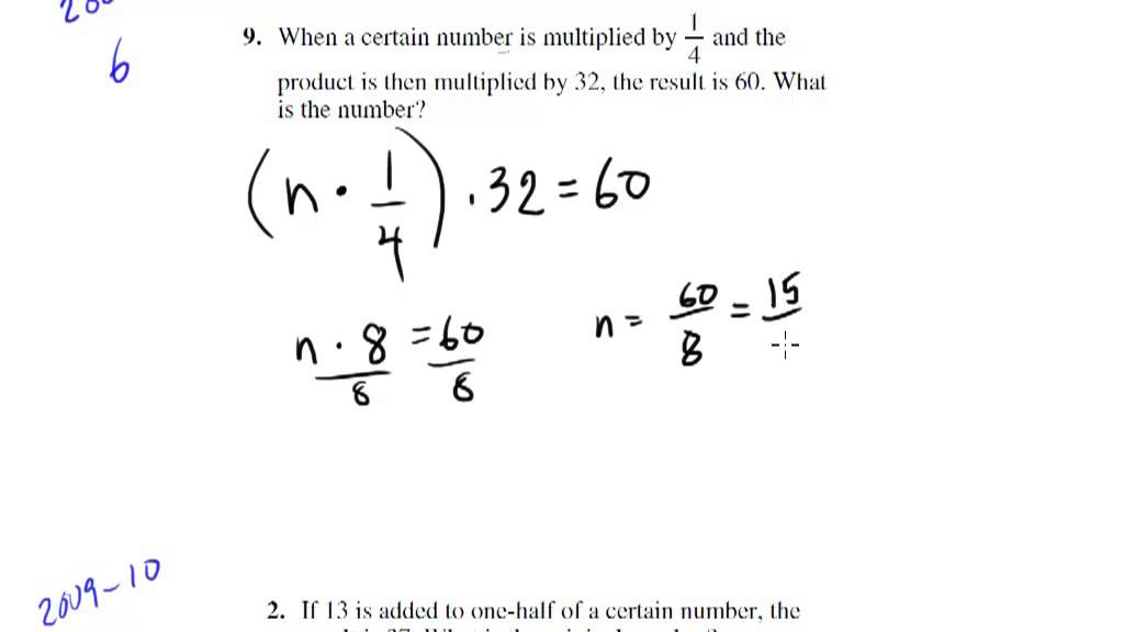 Translate Words into Equation - Algebra - SAT Math Tactics