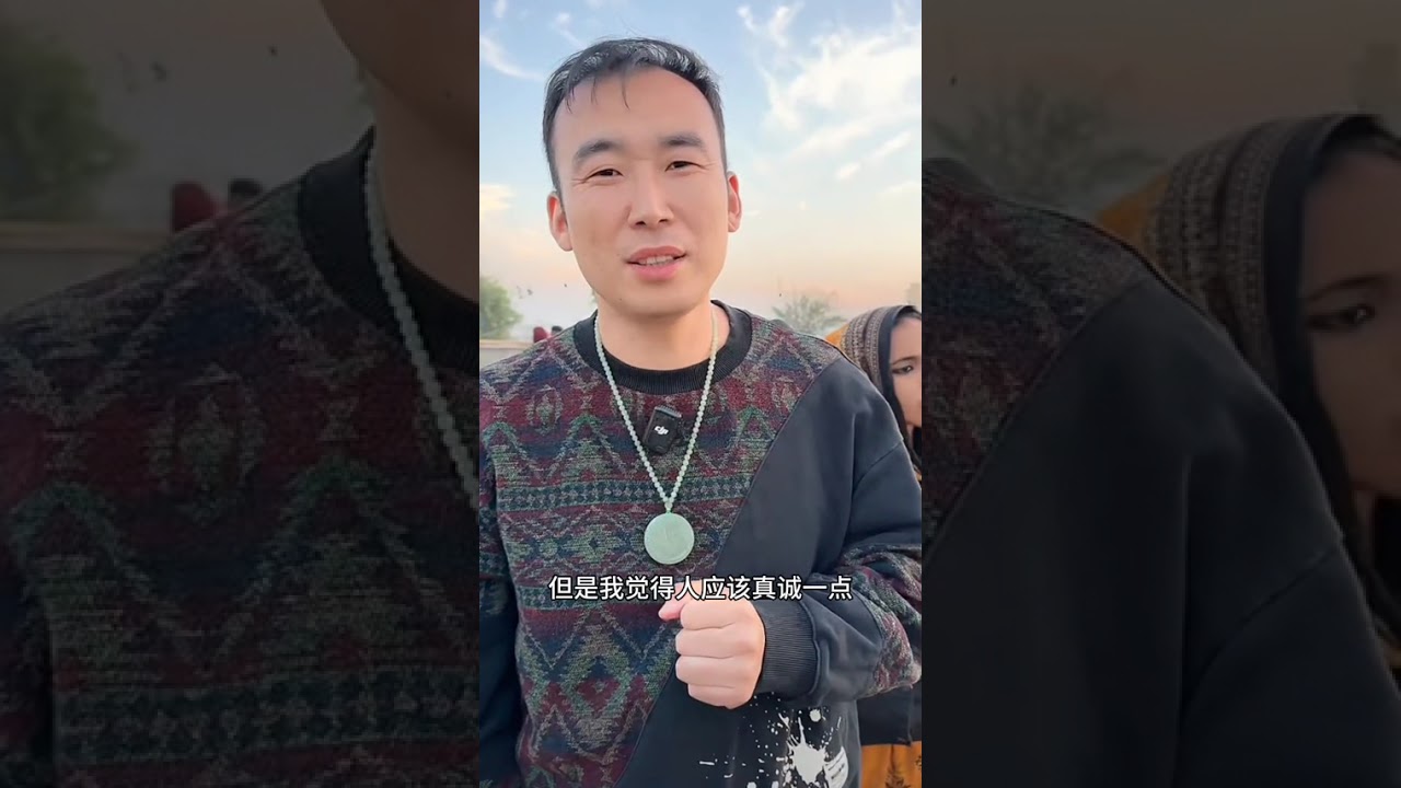 #巴铁星光村 #小飞和星光村的故事