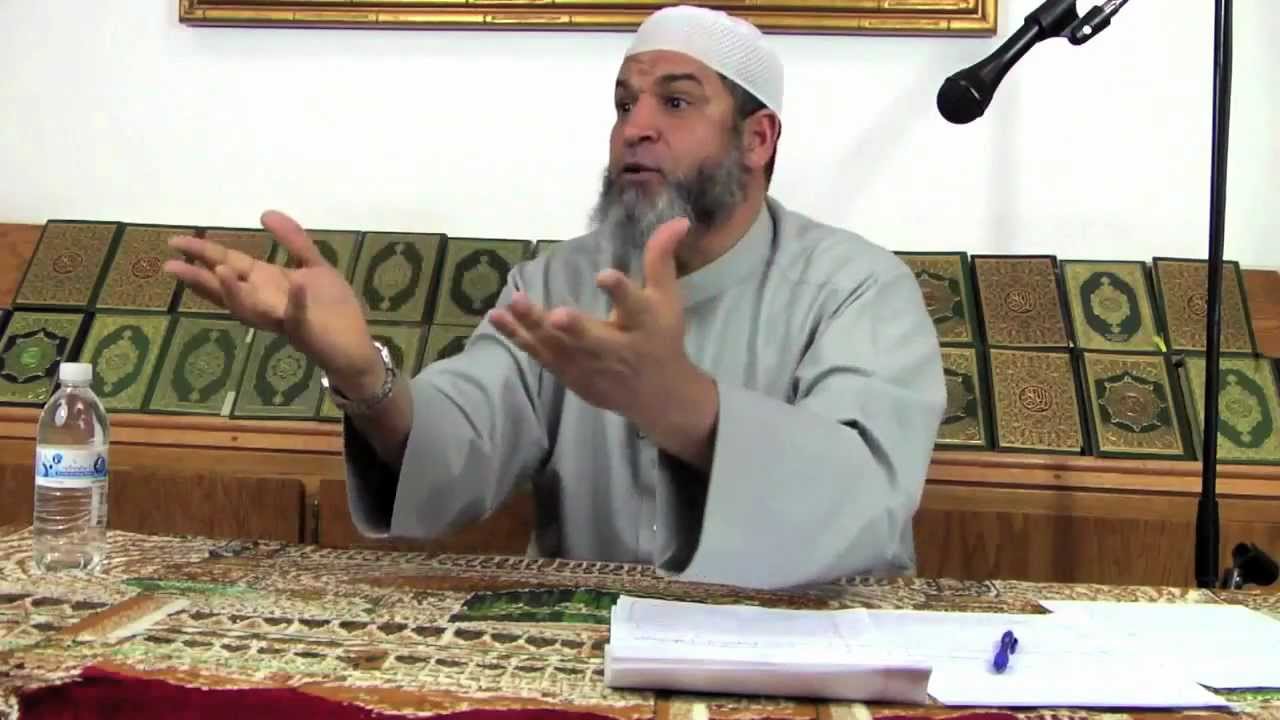 Explanation of Al Fatiha # 2