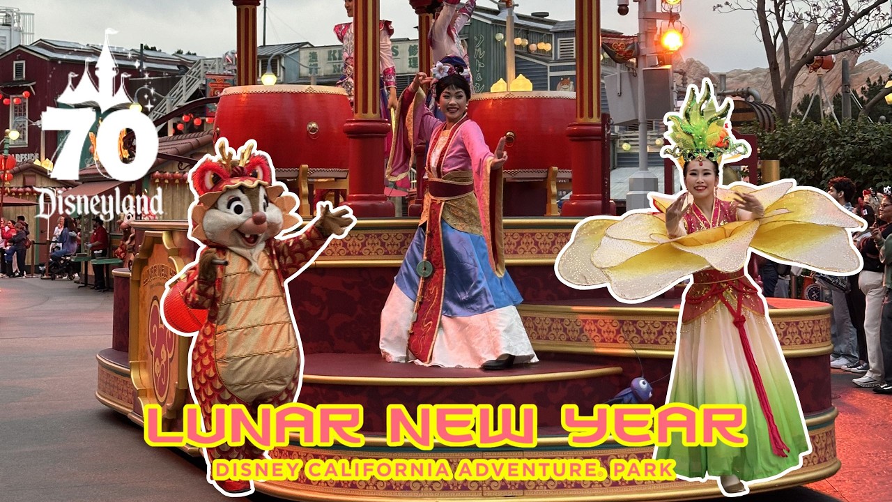 Mulan's Lunar New Year Procession - Lunar New Year: Disney California Adventure Park - #Disneyland70