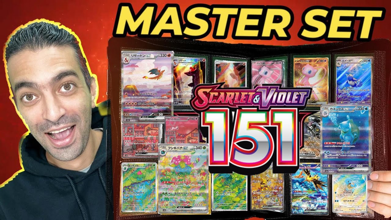 TERMINE el MASTER SET de 151 Pokémon TCG.... Y es una LOCURA!