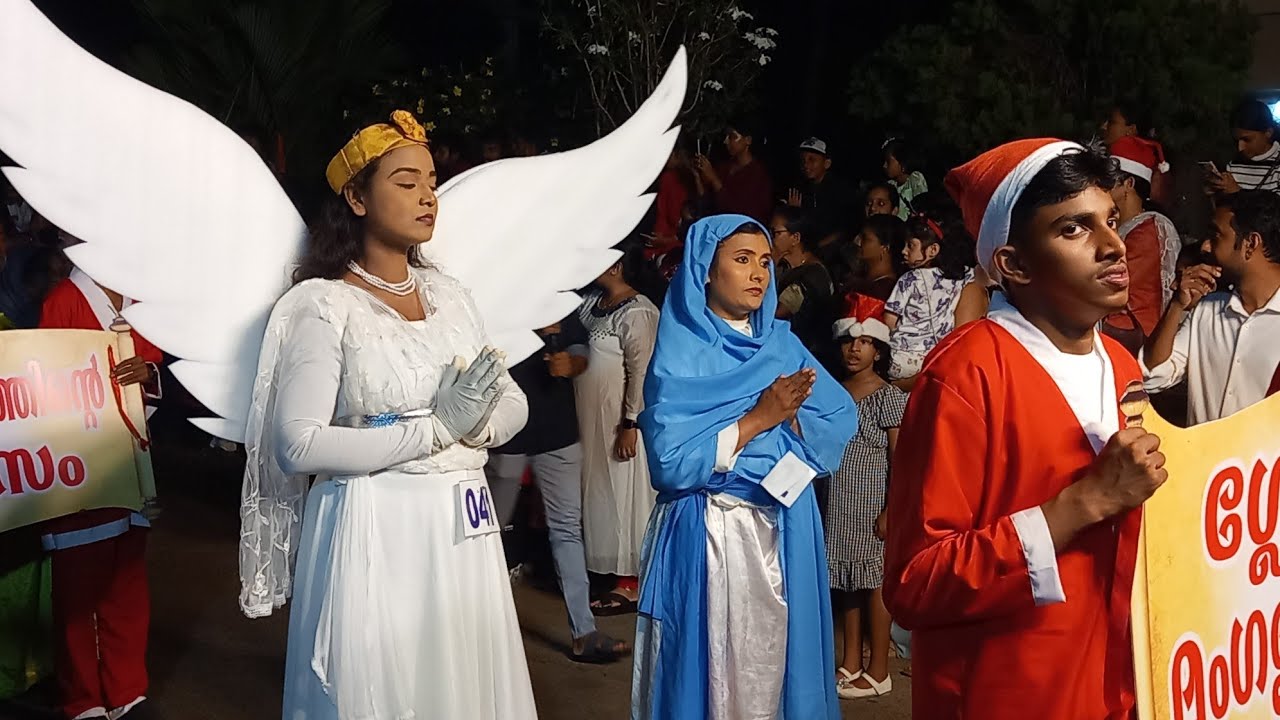 Irinjalakuda Christmas carol 2024 | ഇരിഞ്ഞാലക്കുട കരോൾ 2024