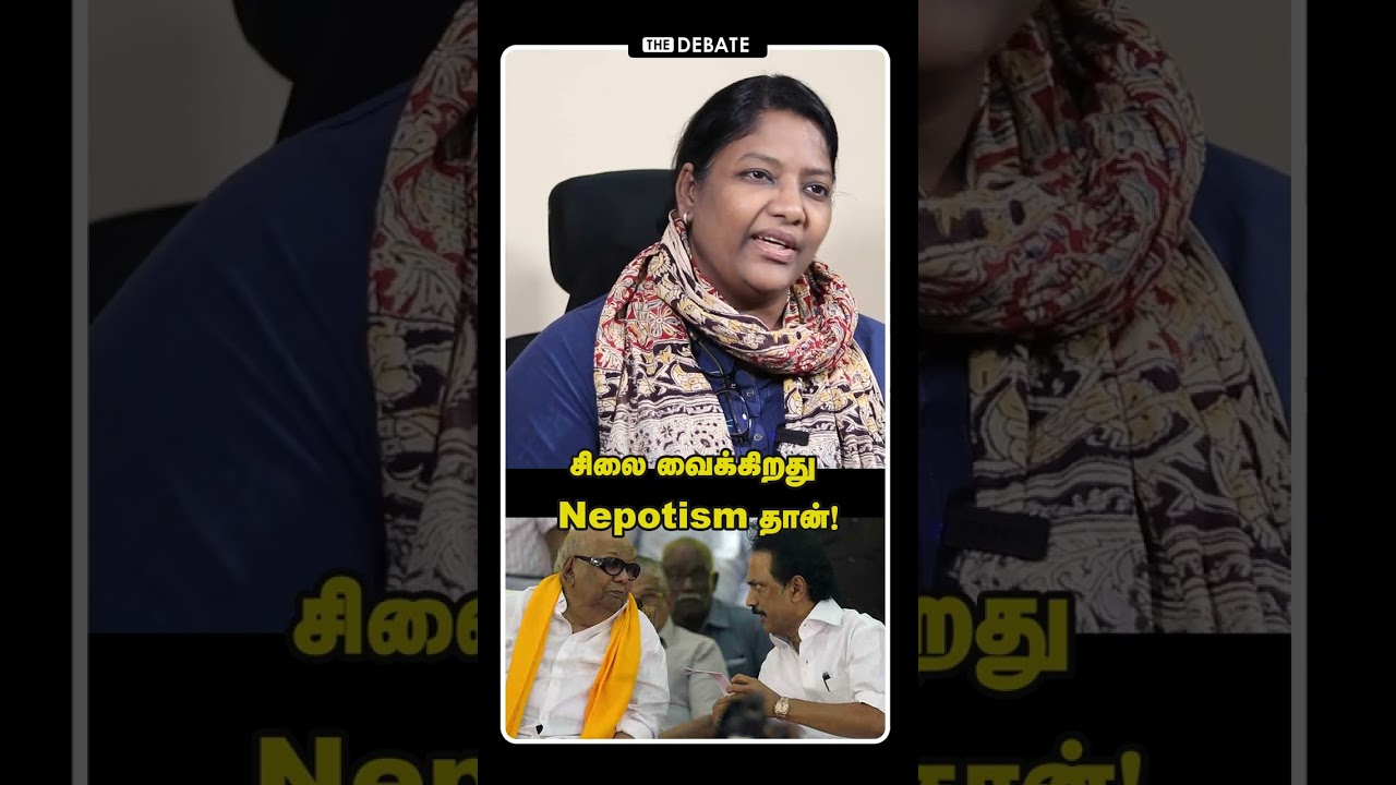சிலை வைக்கிறது Nepotism தான்! | Dr Shalini Interview | Kalaingar Pen Statue | Shorts