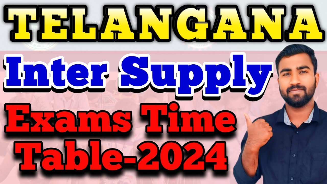 TS Inter Supplementary exams Time table -2024 #education #intermediate#examination