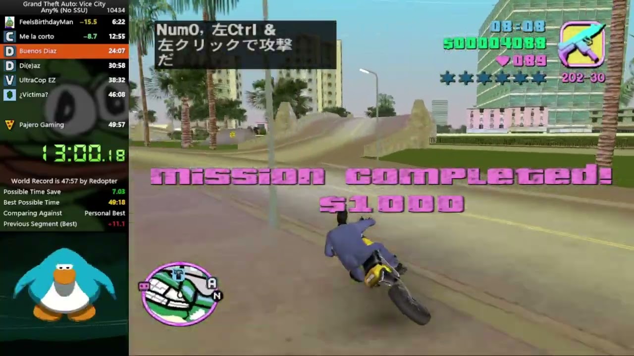 Vice City Speedrun 49:41 (No ssu)