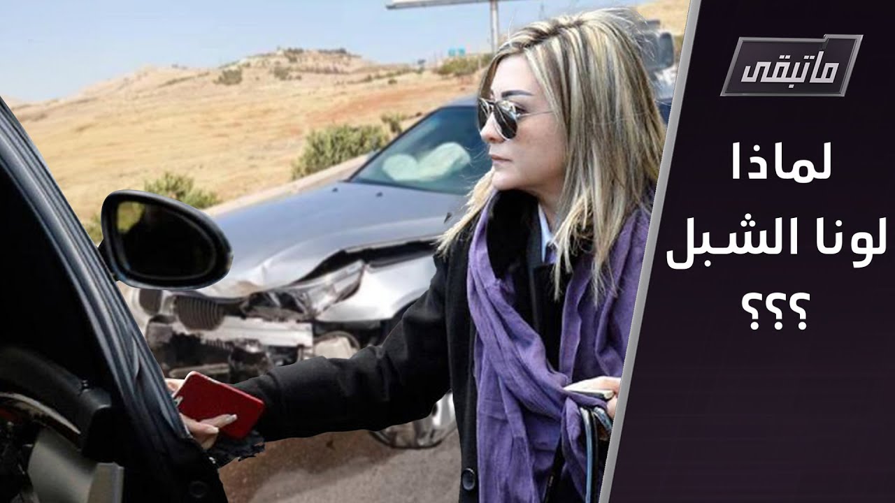 مستشارة الأسد على سرير 