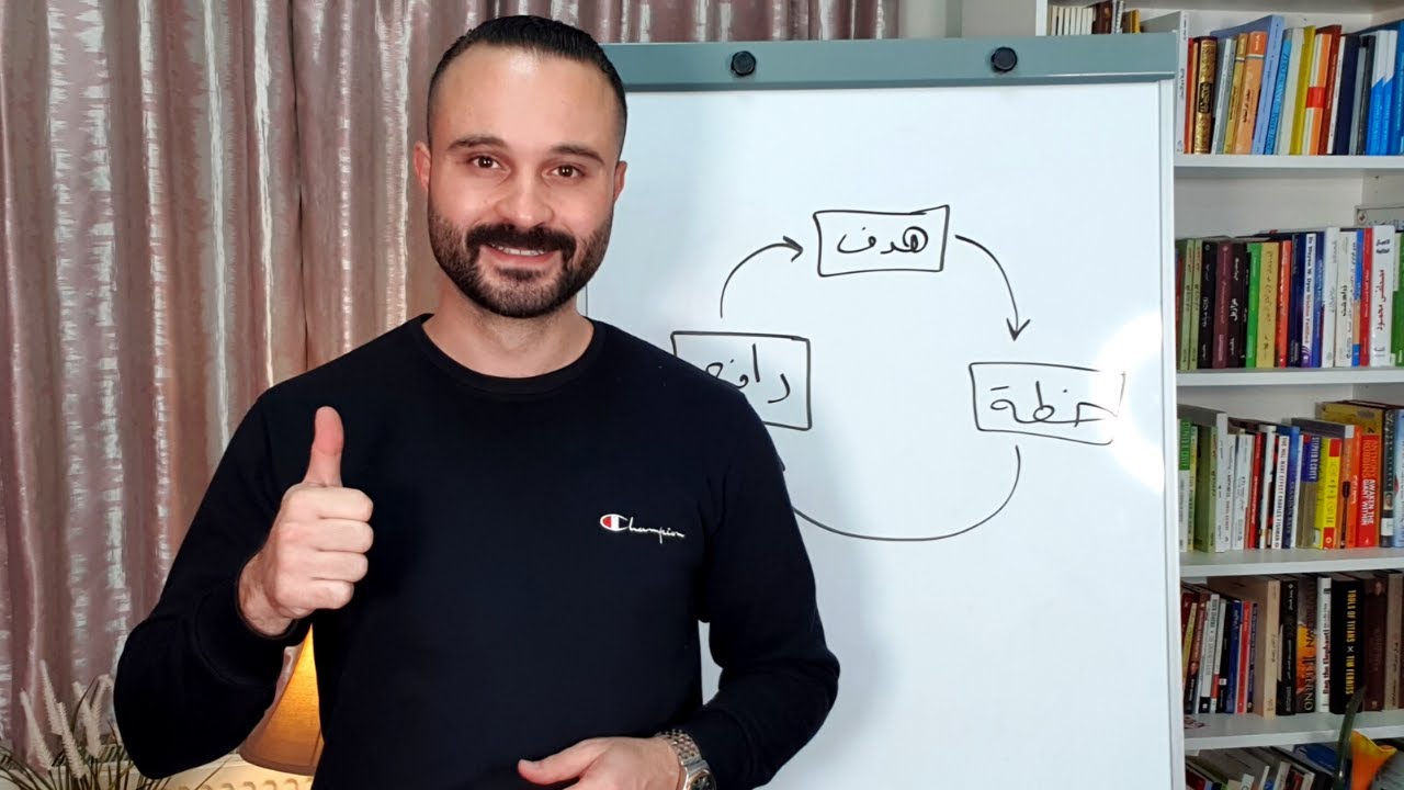 خطوات عملية لتريح أعصابك وتنظف المشاعر السلبية - قمة الراحة النفسية 😌