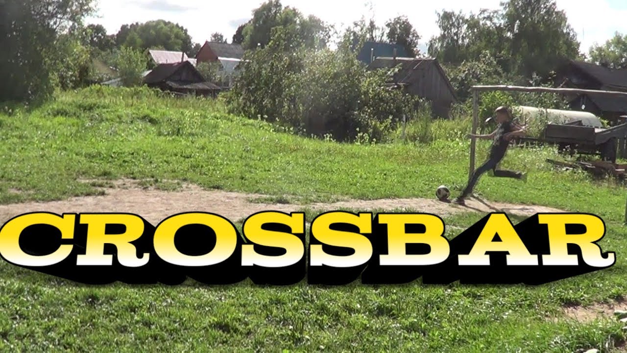 ФУТБОЛЬНЫЙ ЧЕЛЛЕНДЖ /// CROSSBAR C 5ти ТОЧЕК