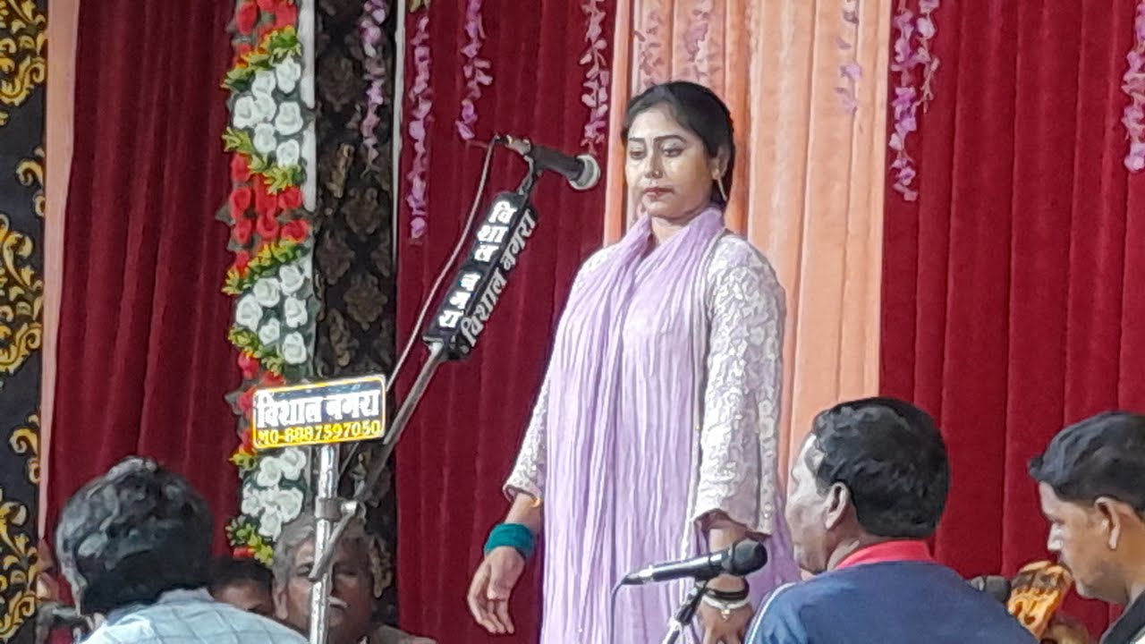 Birha live रविना रंजन vs विजय लाल यादव नगरा
