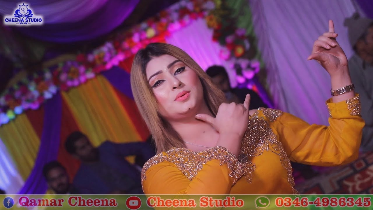 Qayamat Qayamat l Sitara Mahar l New Punjabi Mujra Dance Video l Cheena Studio