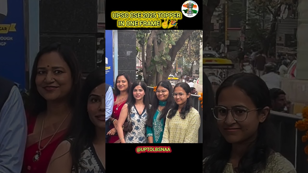 UPSC CSE 2025 TOPPER IN ONE FRAME 🥳 UPSC BEST MOTIVATION ❣️ #upsc #upscmotivation #cse #topper