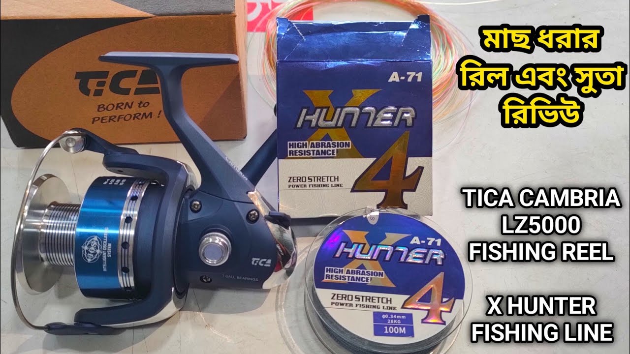 FISHING REEL & LINE REVIEW || TICA CAMBRIA LZ5000 || X HUNTER Fishing Line.