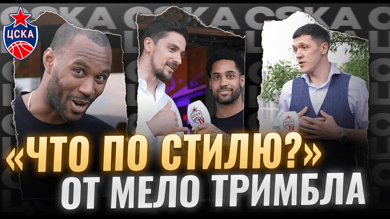 #CSKAGames: 