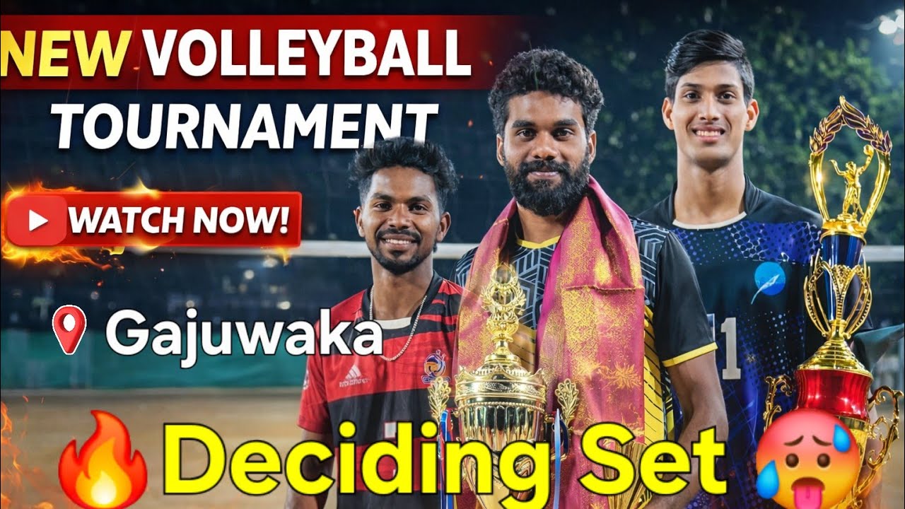 Deciding Set | Gadala Siva Team 🆚️ Etikoppaka Team | #creatorkamal | Volley tournament at Gajuwaka |